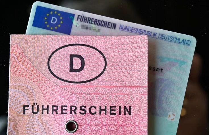 You are currently viewing Führerschein kaufen Shop